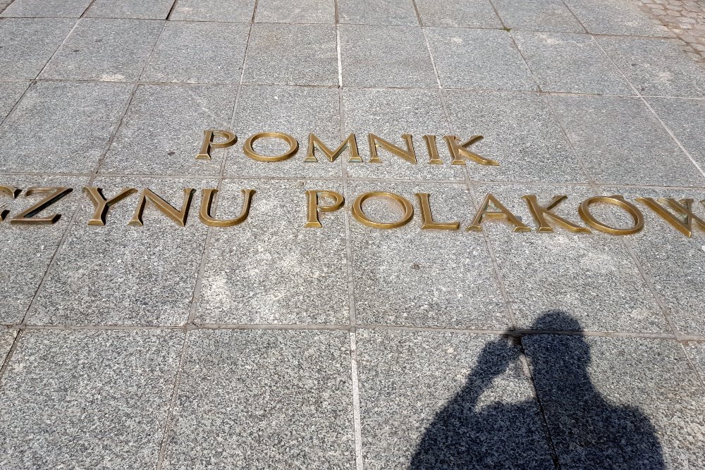 Memorial Pomnik Czynu Polaków #1