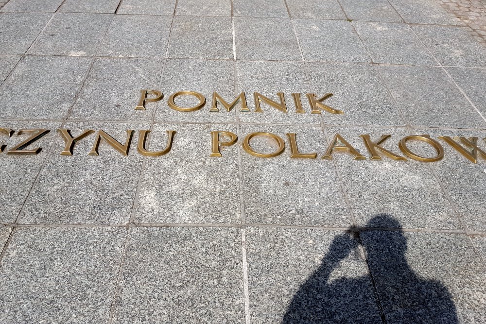 Memorial Pomnik Czynu Polakw #1