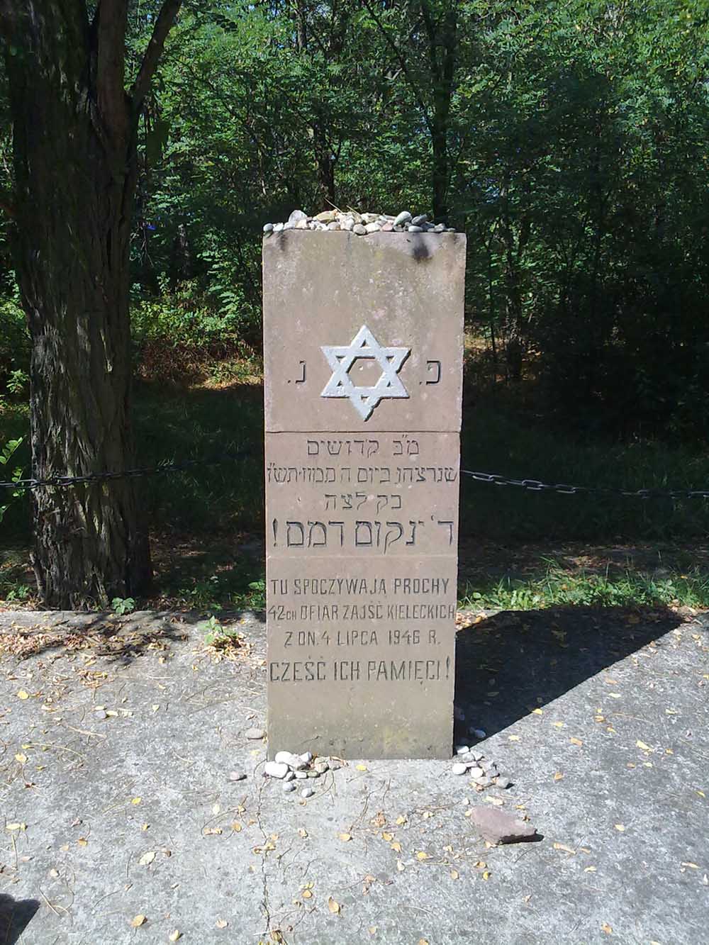 Joodse Begraafplaats Kielce #4