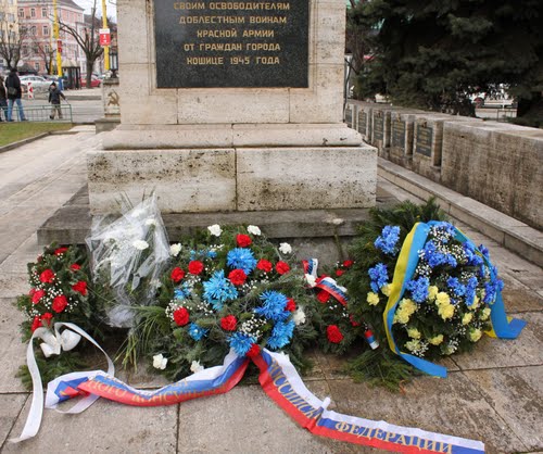 Liberation Memorial Koice #2