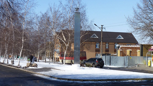 Verzetsmonument Synelnykove