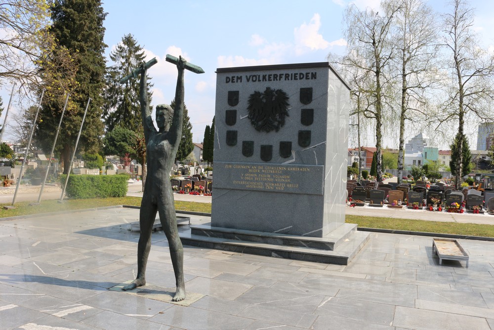 Austrian War Memorial
