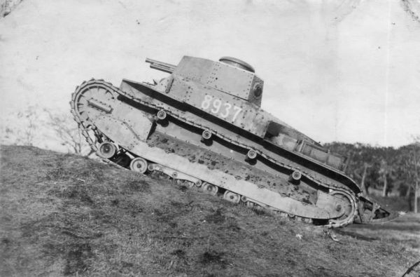 Type 89 I-Go