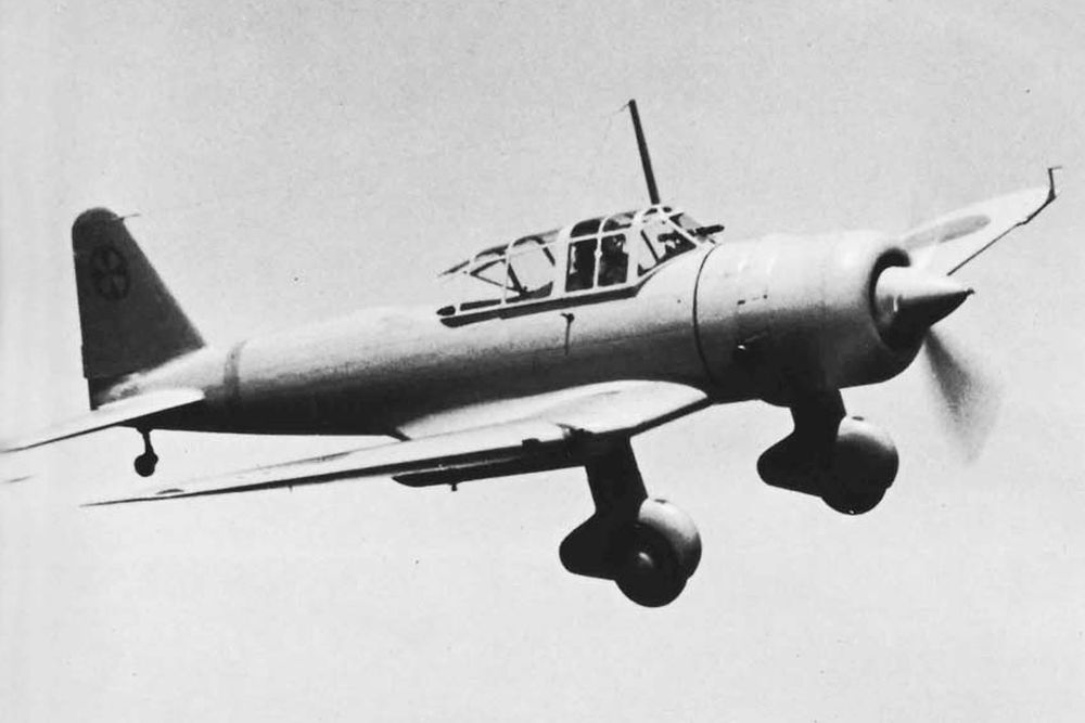 Mitsubishi Ki-51