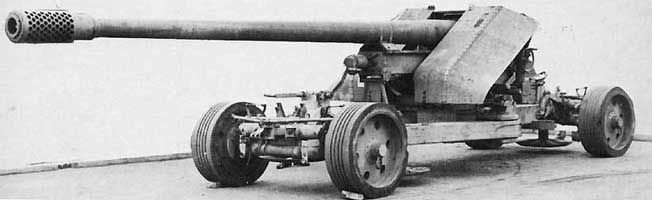 12.8 cm PaK 44