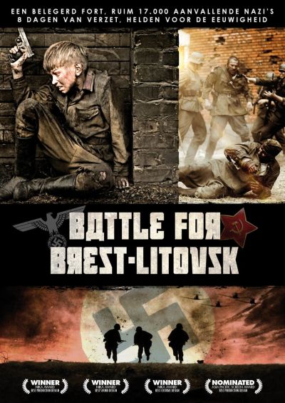 Battle for Brest-Litovsk