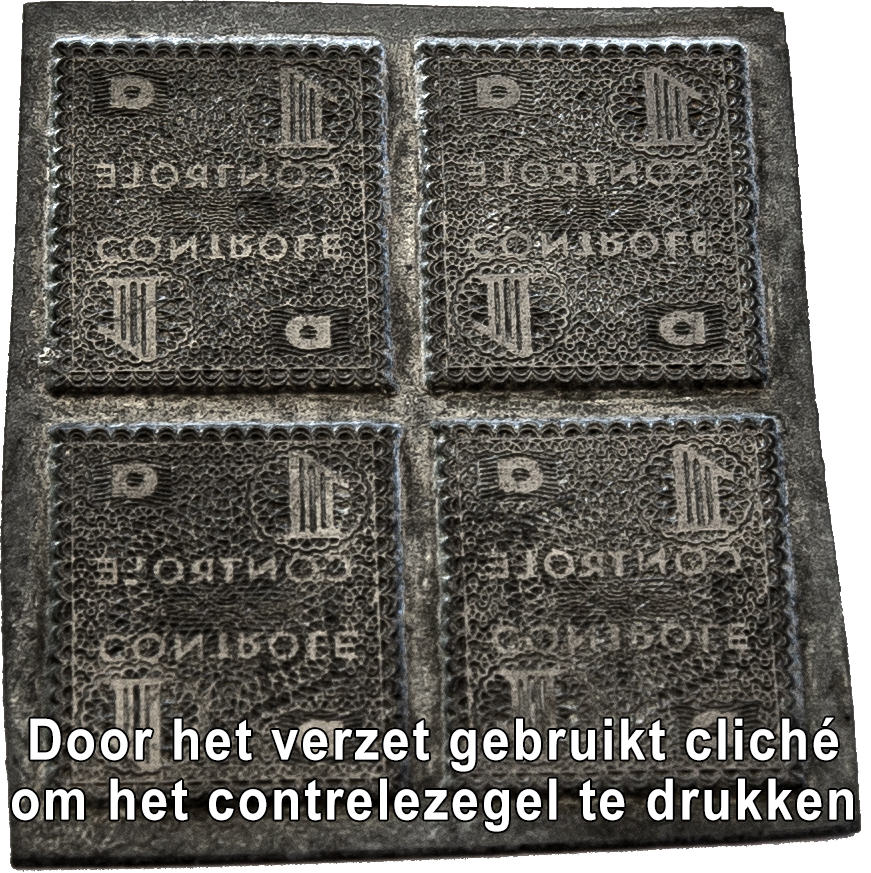 Image 24693