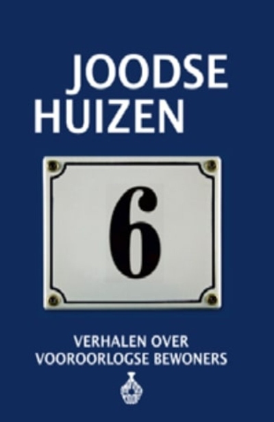 Joodse huizen 6