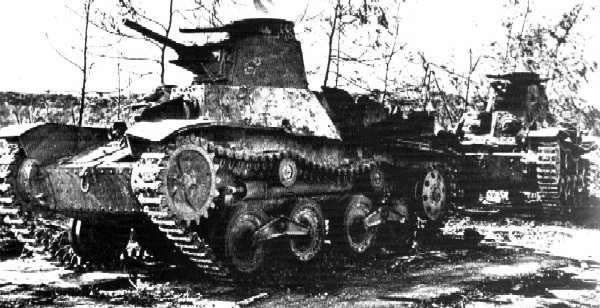 Tankmunitie in Japan (1930-1945)