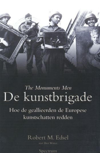 De kunstbrigade