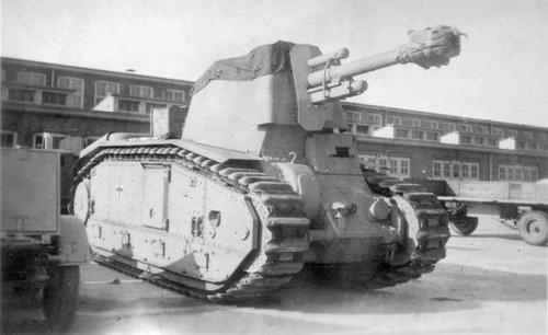 10.5 cm leFH18/3 (Sf) auf Geschützwagen B-2(f)