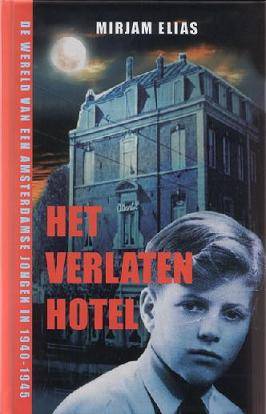 Het verlaten hotel